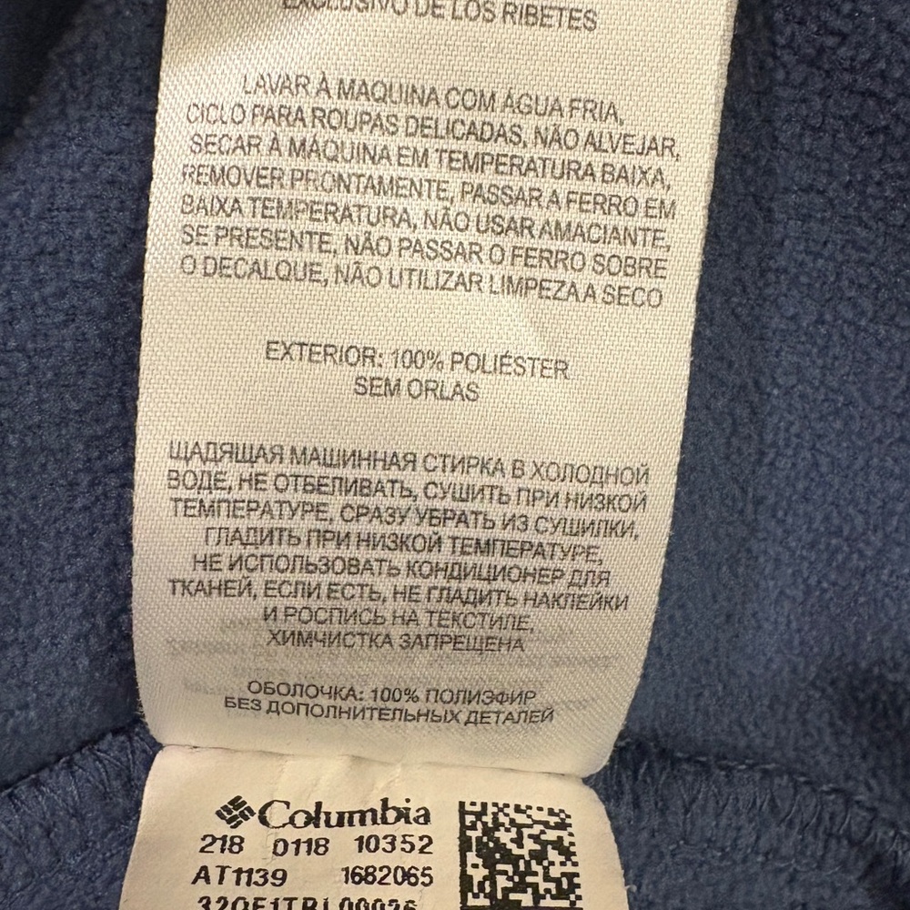 🧥 Columbia Men's Color-Block Half Snap Fleece Pullover - Size 3XT 🧊 - Picture 12 of 14